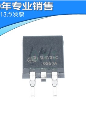 全新SFR10S60AS 10S60A SFR10S60ASTR TO-263三极管