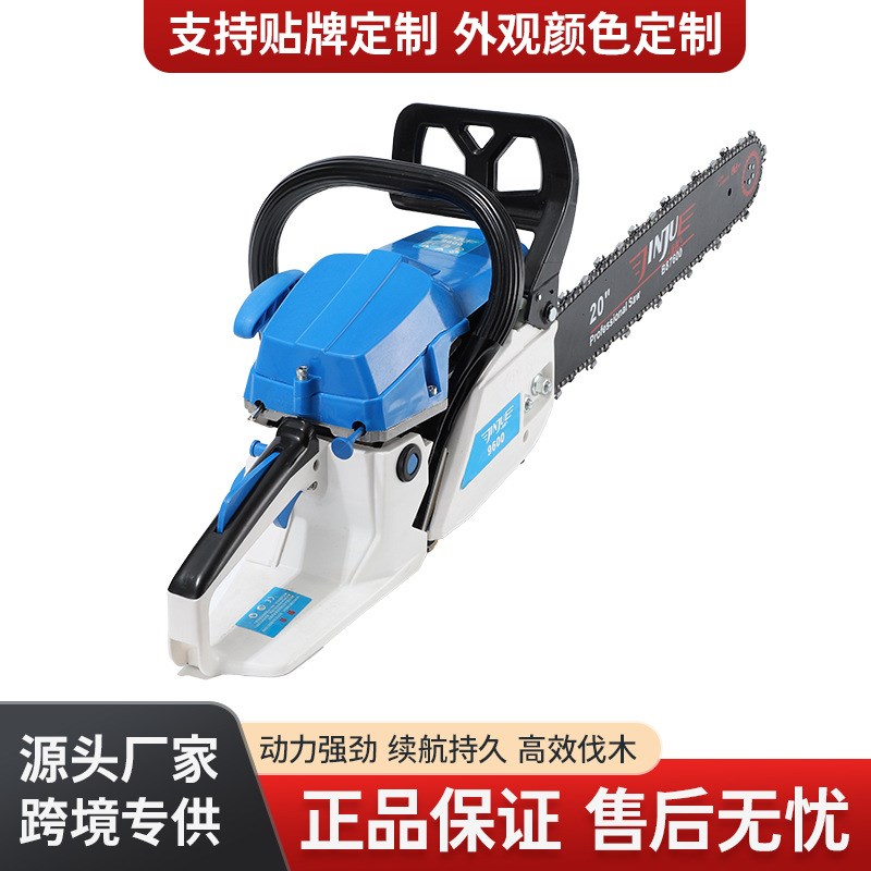 易启动油锯伐木锯汽油锯家用二冲程大功率砍树链锯小型锯木机