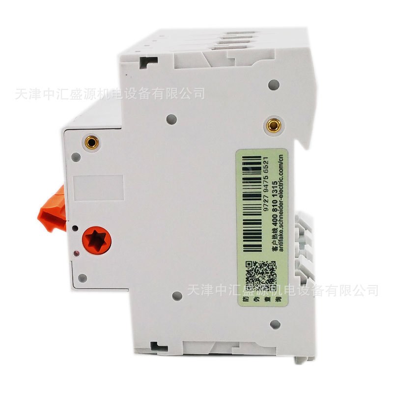 MGNEA9D463负荷开关EA9D隔离开关4P 63A隔离开关EA9D 63A/4P