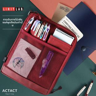 ACTACT竖式便携收纳包A5文具袋笔袋A-7682笔袋文具盒大容量收纳袋