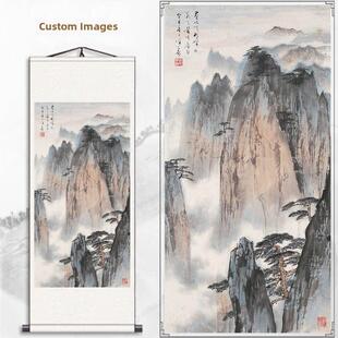客厅竖版沙发背景墙黄山天都峰山水画办公室卷轴挂画水墨靠山国画