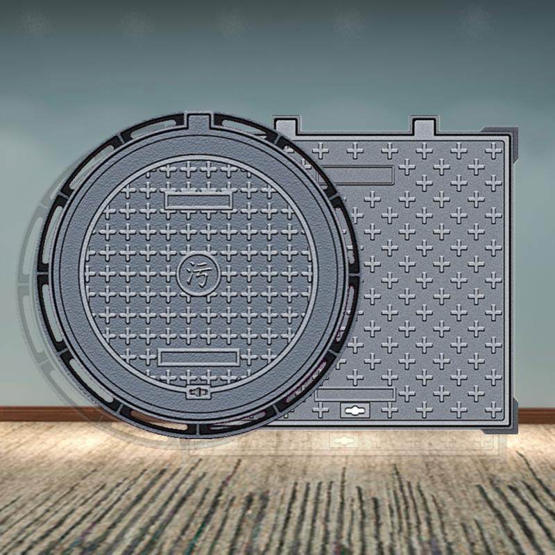铸铁圆形密封窨井盖强弱电路灯检修口电信雨污市政化粪池防臭盖板,基础建材,井盖,淘宝优惠券,粉丝福利购,淘宝优惠卷