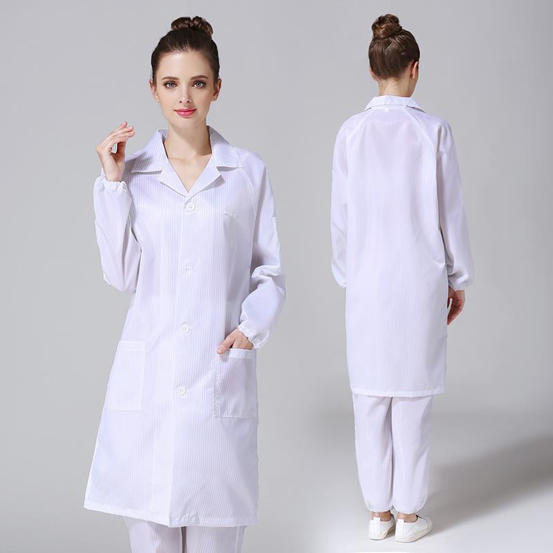 防静电服防静电大褂+帽子男女防护服洁净无尘服实验工作服防尘服