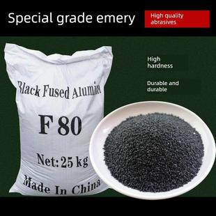 特级金刚砂磨料高硬度喷砂机磨料刻字金属除锈翻新抛光地面