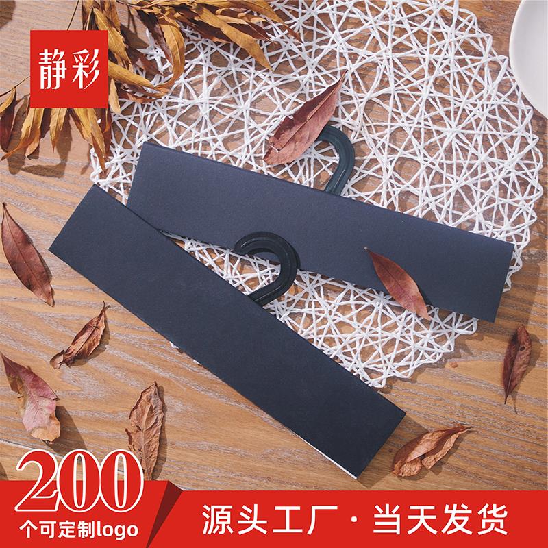 32*6.8cm面料挂卡现货空白布版样卡挂布夹布料样品吊夹头纺织布样