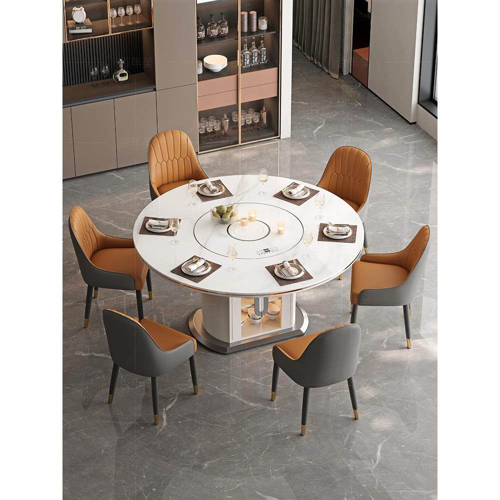 石板餐桌和椅子组合家用可伸缩现代简单多功能内置转盘电磁炉圆形,住宅家具,岩板餐桌,淘宝优惠券,粉丝福利购,淘宝优惠卷