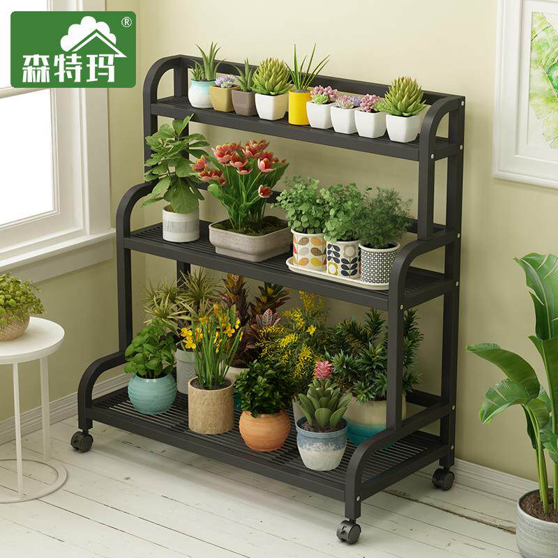 花架子客厅落地式铁艺置物架阳台室内多肉植物盆栽架户外庭院托架