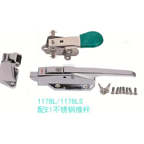 原装台湾格美锌合金冷库门锁凸/平门安全把手 CM-1178-L 制冷配件