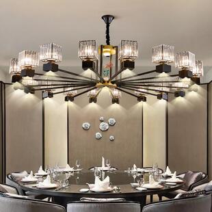 新中式吊灯饭厅灯水晶灯带射灯客厅灯餐饮饭厅包厢灯酒店包间吊灯