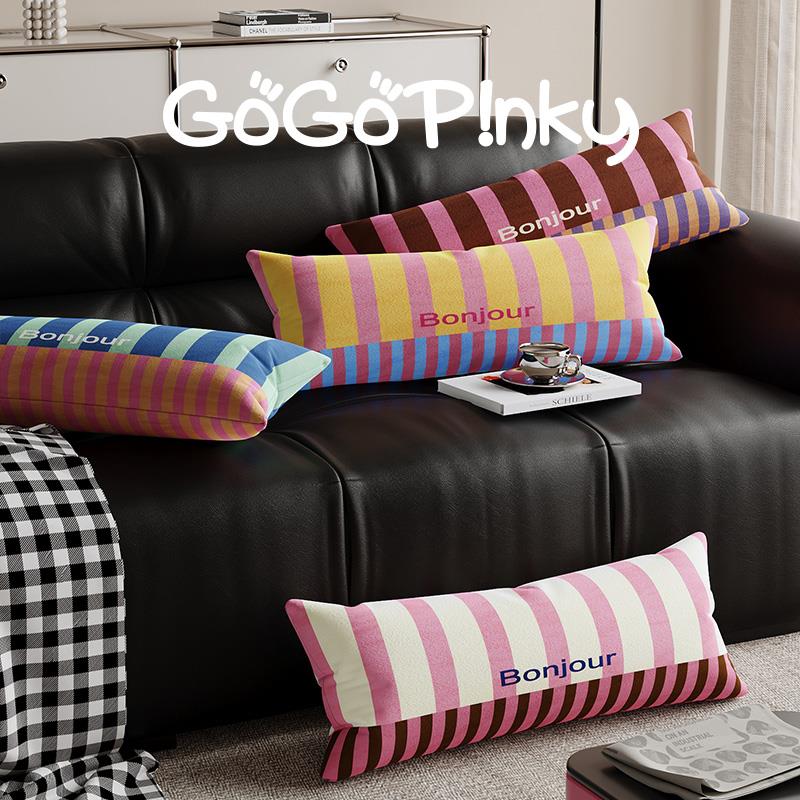 家用简约韩系线条抱枕卧室长条枕头客厅沙发靠枕飘窗靠背垫腰枕