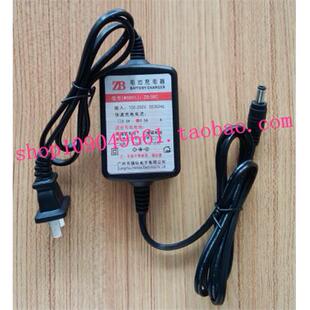 HART347/475手操器电源适配器手持编程器通讯录智能操作器充电器