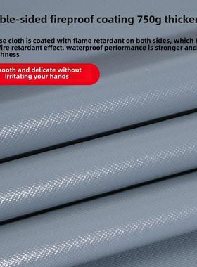 750g刮刀隔热篷布雨布篷布卡车阳光房遮阳布阳台防水窗帘灰色