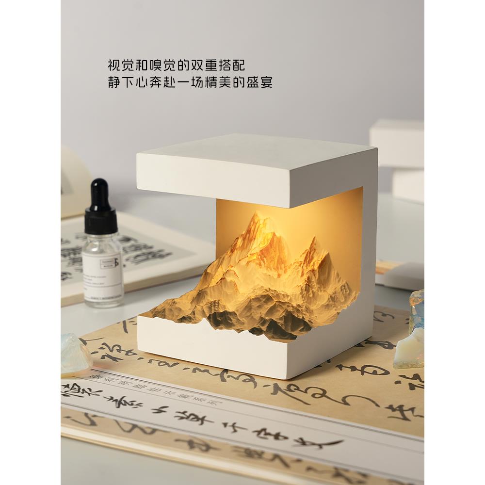 日照金山香薰弥漫石饰品氛围夜灯女生、男生、朋友、闺蜜生日礼物