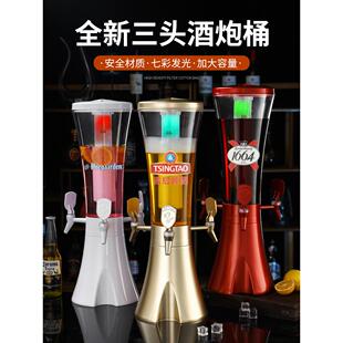 葡萄酒大炮酒吧特殊三头可乐桶啤酒大炮啤酒大炮桶3升与水龙头葡