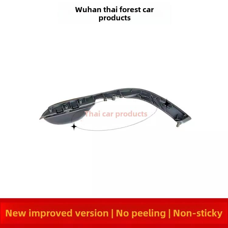 适用于标致408门内面板把手支架外盖把手扶手装饰条小碗底座