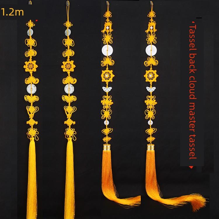 佛珠燕尾主法穗子背云流苏方丈结吊穗和尚挂珠背云挂穗1.1米/包邮