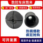 640 通孔 仪表 数控 625 车床 弹簧弹性夹头620 635 六角 632