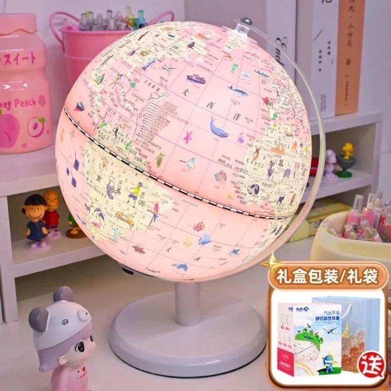双子座3D地球仪儿童启蒙宝宝魔幻ar礼盒发光的67岁8摆件10岁小学,文具电教/文化用品/商务用品,地球仪,淘宝优惠券,粉丝福利购,淘宝优惠卷