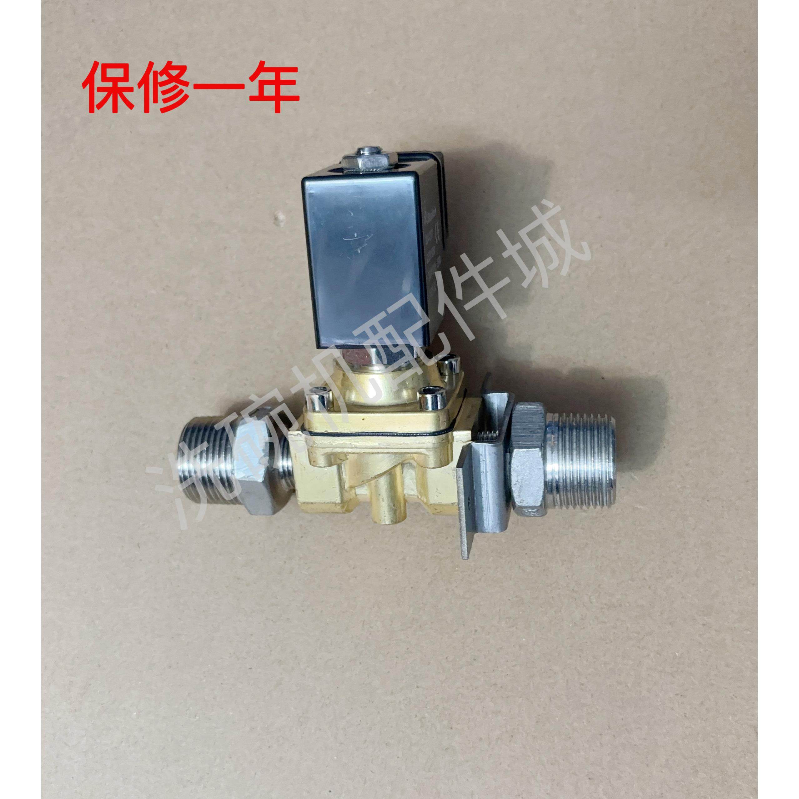 霍巴特洗碗机加水阀C44BP CCA FTC长龙洗碗机电磁阀（质保一年）