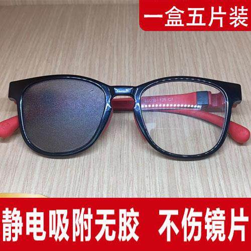 儿童弱视遮光眼罩压抑膜遮眼罩斜视遮挡罩单眼遮眼布眼镜遮挡罩