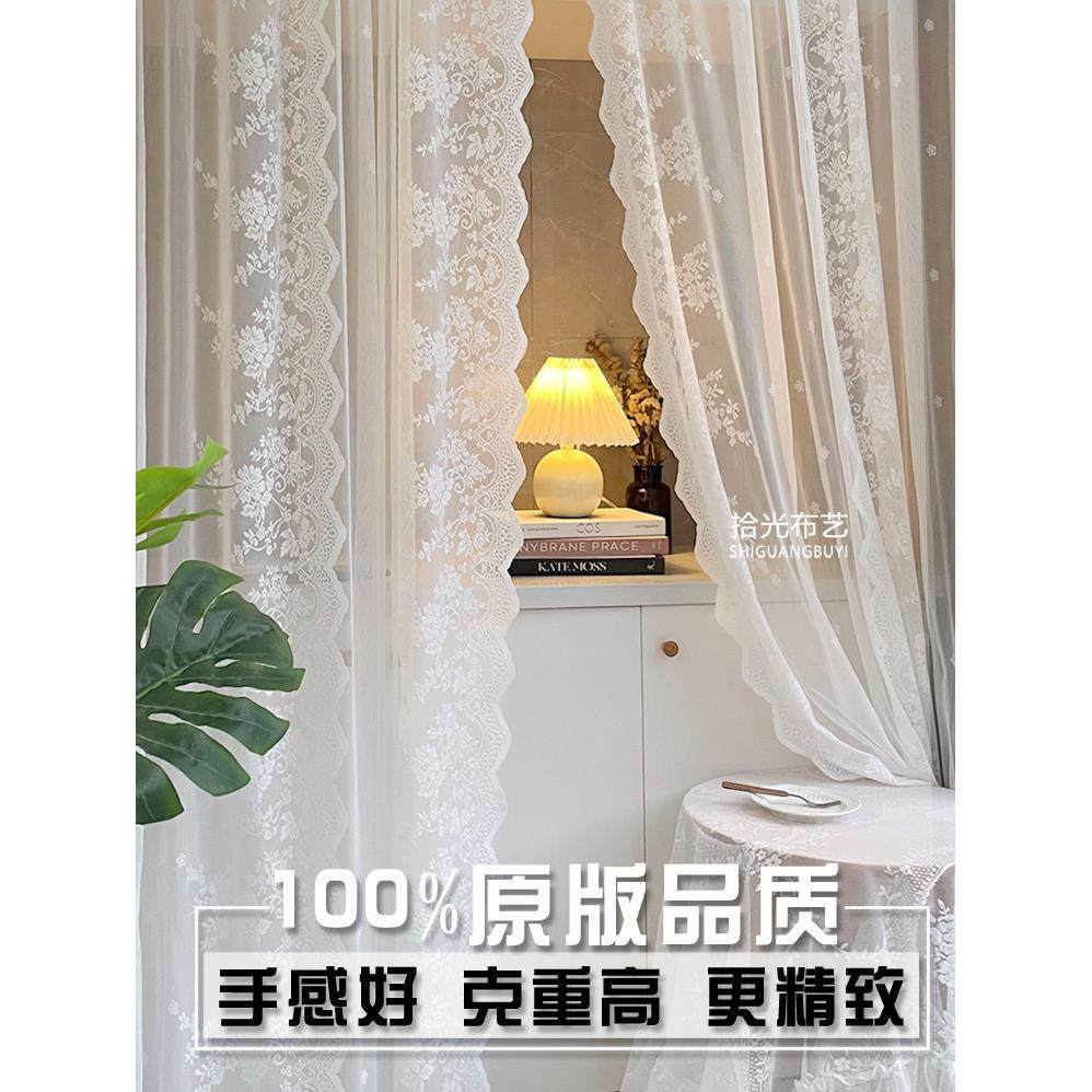 免打孔法式蕾丝纱帘橱窗飘窗隔断魔术贴窗帘白色阳台客厅穿杆门帘,居家布艺,定制窗帘,淘宝优惠券,粉丝福利购,淘宝优惠卷