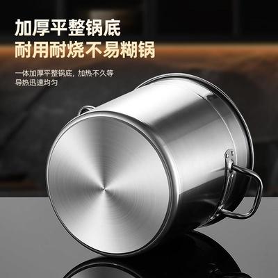 304食品级不锈钢桶圆桶商用带盖子大容量卤水桶熬高锅加厚家用汤