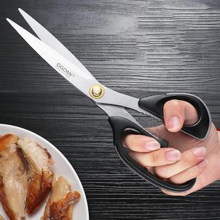 不锈钢家用厨房剪刀多功能韩式 料理牛排烧烤肉鸡排辅食物剪子加厚