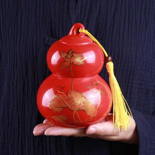 盒 创意陶瓷茶叶罐大号密封罐家用送礼葫芦老人过寿摆件普洱茶包装