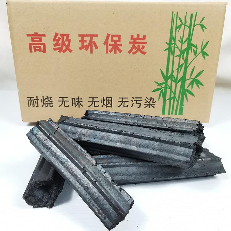 20斤烧烤炭木炭压缩碳家用室内外火锅取暖烤火盆无烟果木机制炭块
