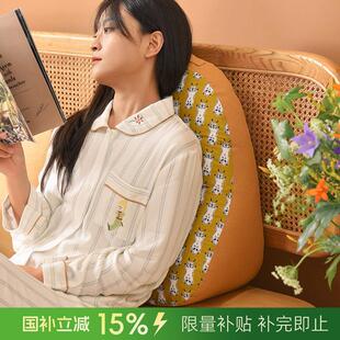 阳春小镇床头靠垫软包大靠背榻榻米卧室护腰靠沙发飘窗看书可拆洗