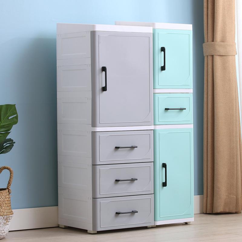 25/35CM夹缝收纳柜塑料床头柜开门抽屉式厨房整理柜卫生间储物柜