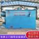 溶气气浮机制革废水含油废水气浮处理装 一体式 气浮机平流式 置