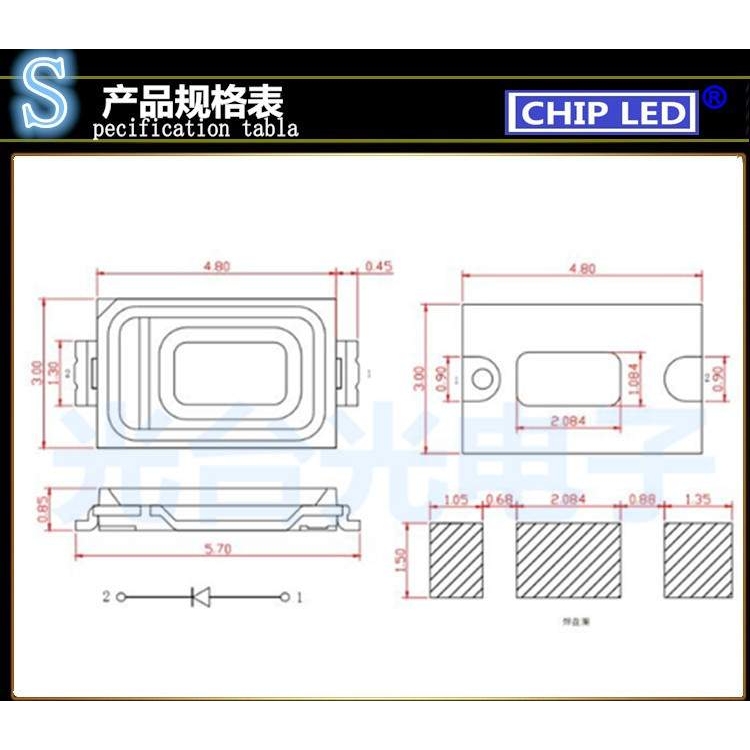 贴片LED灯珠贴片5730灯珠黄色黄光黄灯SMD高亮发光二极管灯珠光源