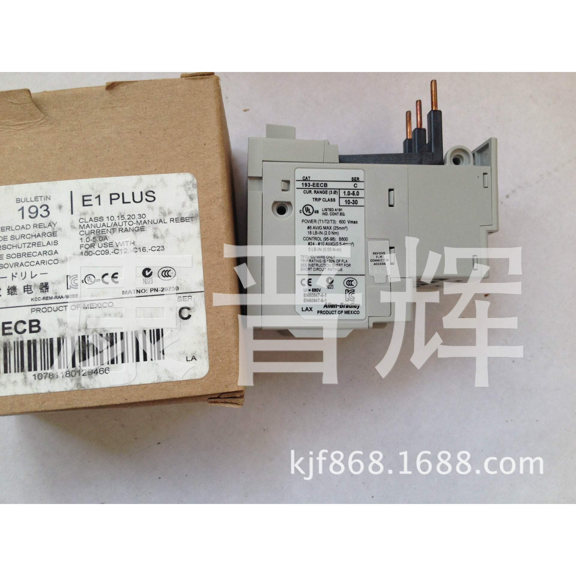 Allen Bradley 193-EECB 1-5A 过载保护继电器
