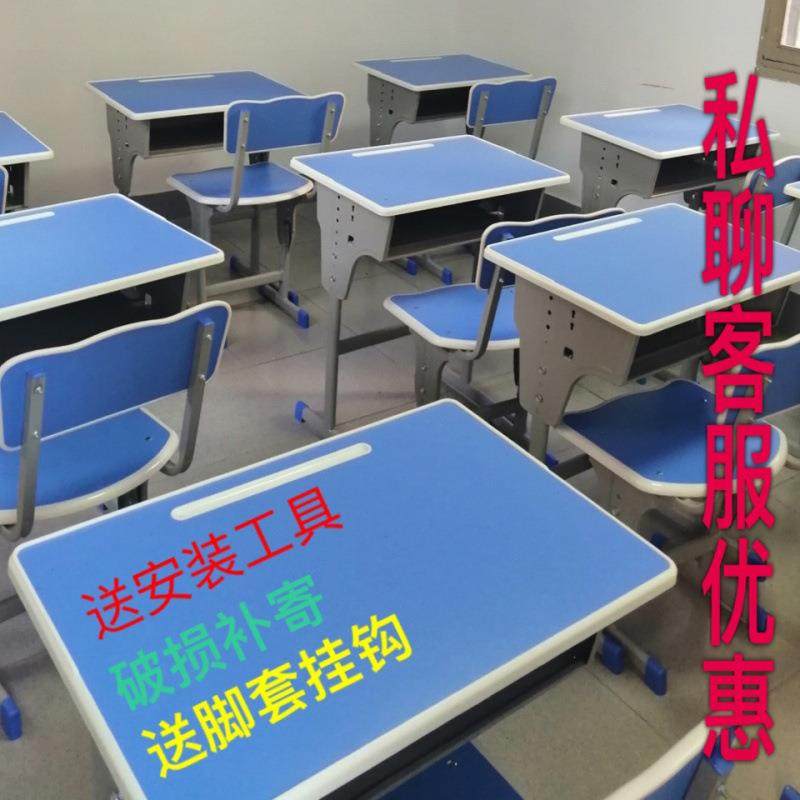 中小学生辅导班课桌椅培训班课桌托管班双人学校升降书桌供应,畜牧/养殖物资,畜牧/养殖器械,淘宝优惠券,粉丝福利购,淘宝优惠卷