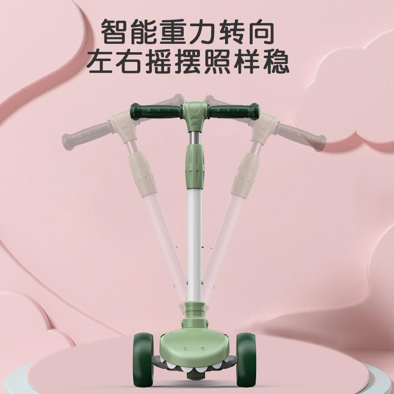 QGSO迈多米滑板车儿童1一3一6-12岁小孩三合一宝宝婴儿踏板滑滑溜