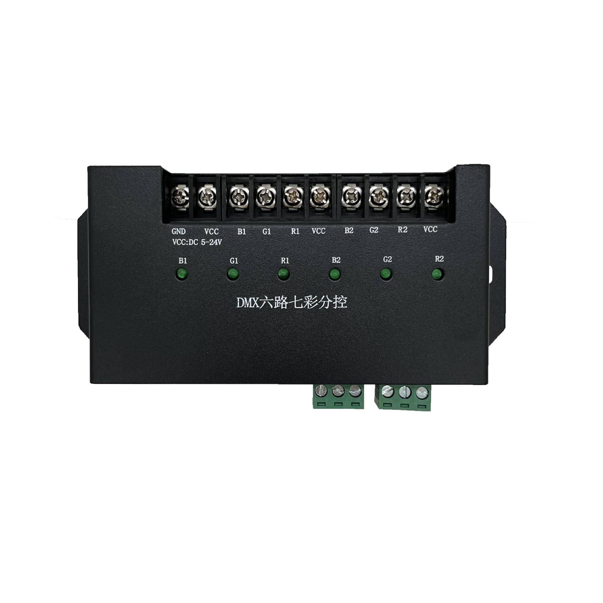 DMX六路七彩分控3通道单路8A/5V控制器