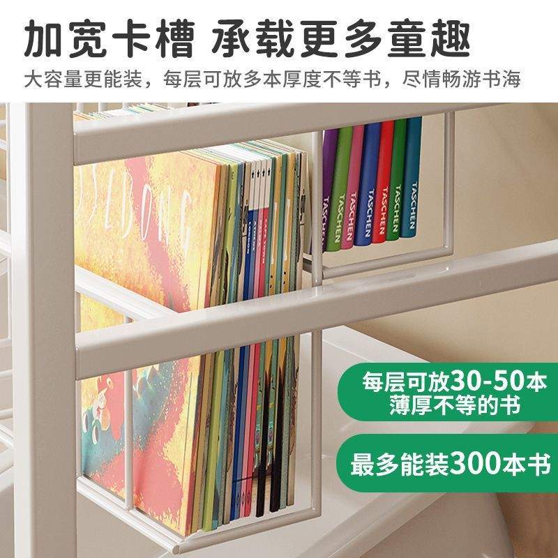 儿童书架绘本架书本玩具收纳移动简易家用置物架书柜落地宝宝阅by