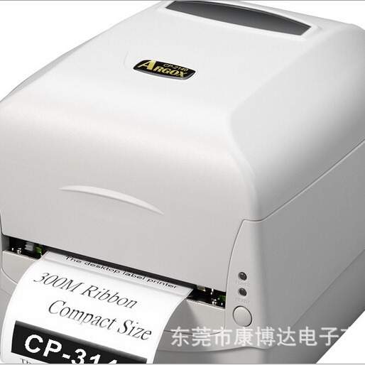 Argox CP-3140L条码标签打印机300DPI高清吊牌水洗唛条码打印机