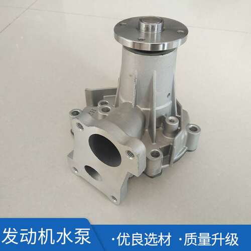 叉车配件叉车水泵 现代D4BB发动机水泵现代3吨叉车发动机水泵