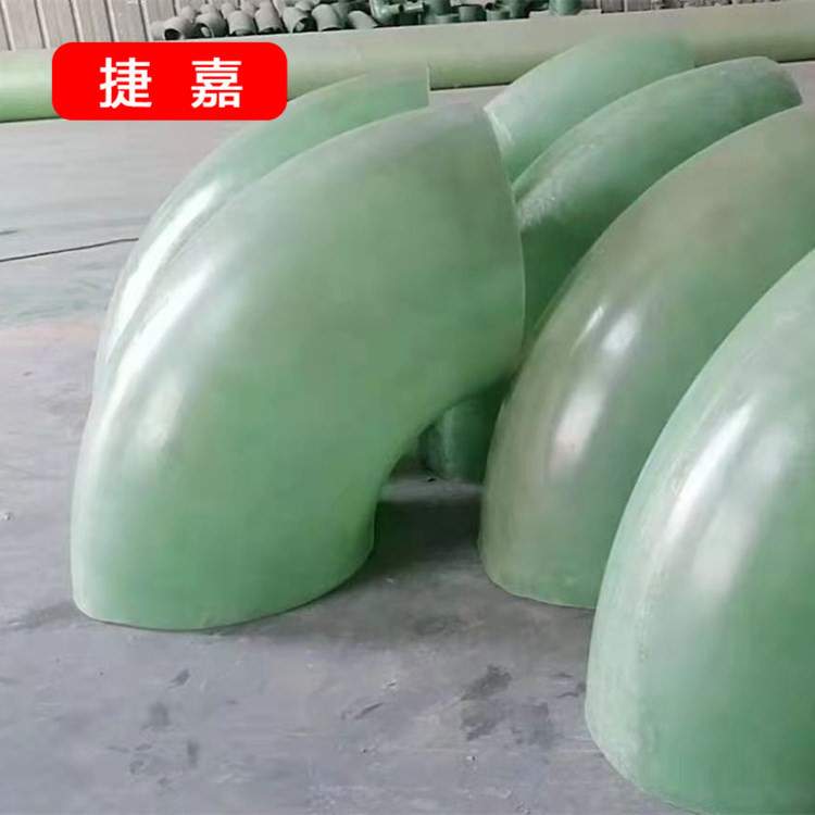 玻璃钢管道厂商 玻璃钢电力管道 璃钢化工管道咨询捷嘉