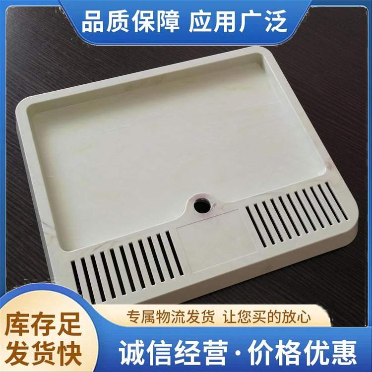 注塑模具加工 塑料件外壳 日用品塑料模具研发精密模具注塑模具