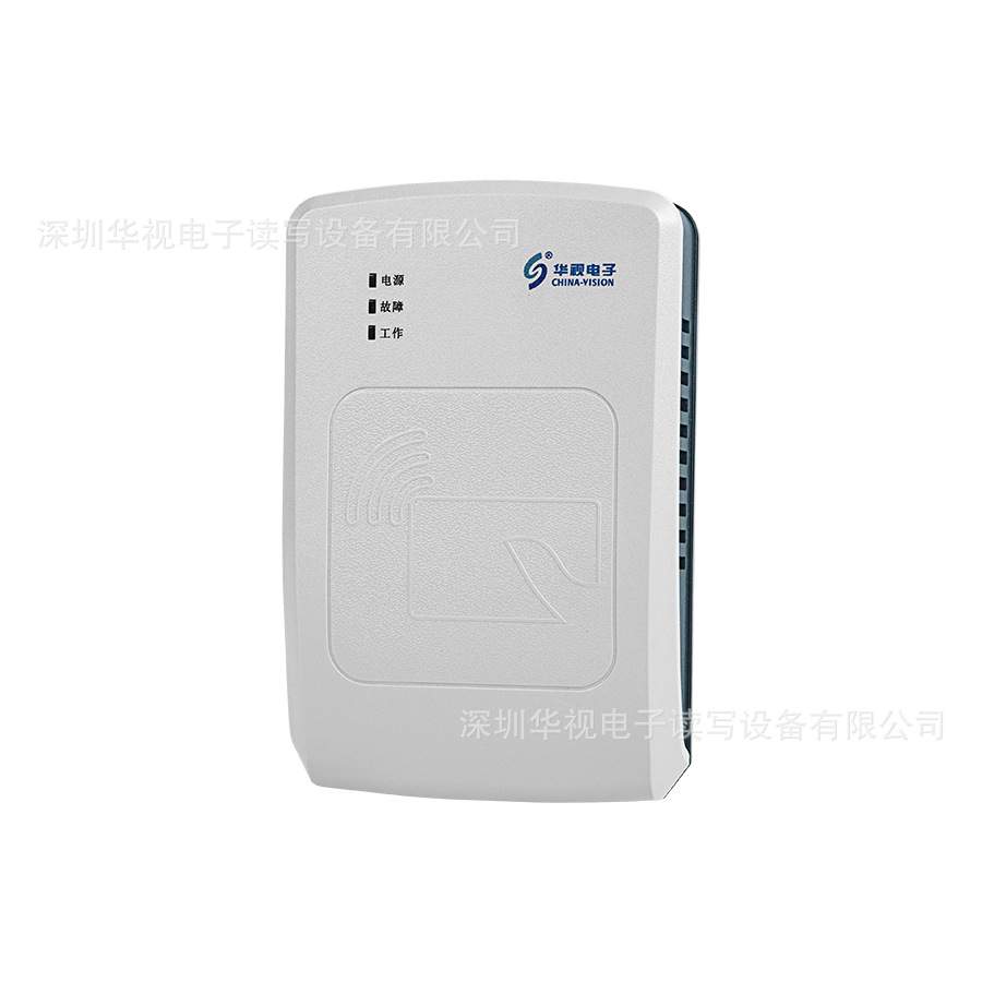 华视电子 CVR-100UA 酒店旅馆 实名认证 100UC升级 身份证阅读器