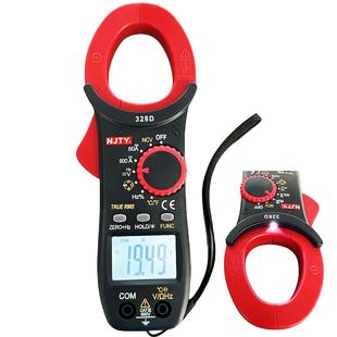 交直电流川宇328D钳形表多用表电流电压表数显式钳形万用表NJTV