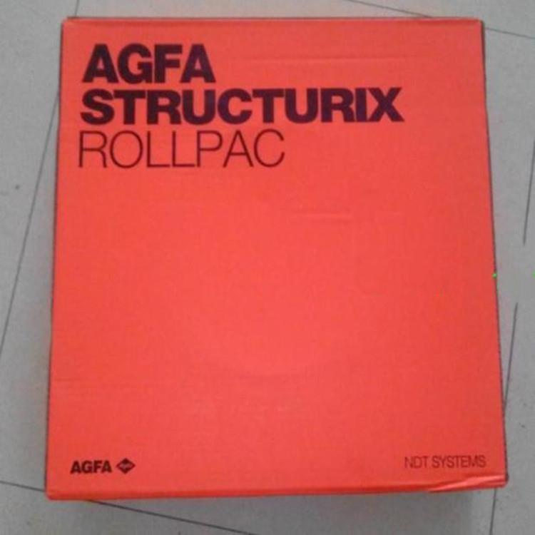 C7爱克发80*305m工业探伤胶片X射线胶片