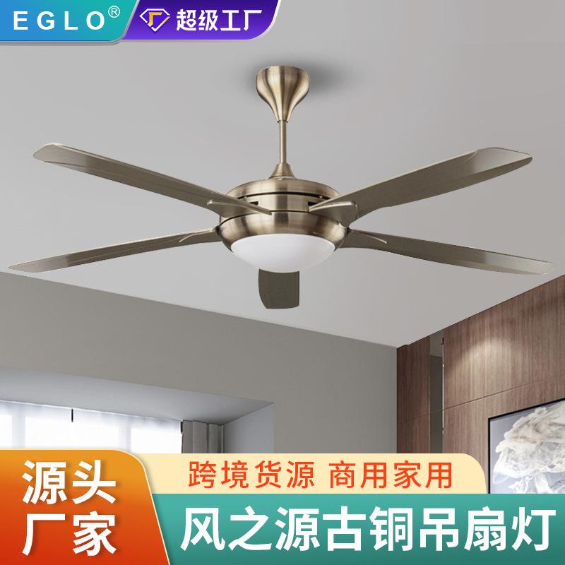 LED风扇灯56寸不锈钢风扇灯客厅灯带风扇欧洲中东款式吊扇带灯