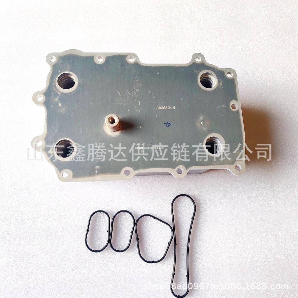 欧系油冷器汽车散热器机油冷却器1780140适用于达夫