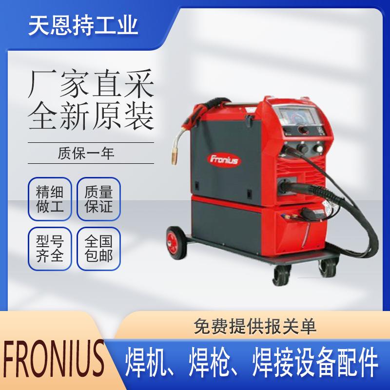 不锈钢FRONIUS4.100.380导电嘴型号货期短