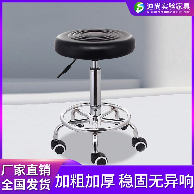 工厂实验室防静电凳子无尘车间工作凳流水线实验室专用圆凳椅子