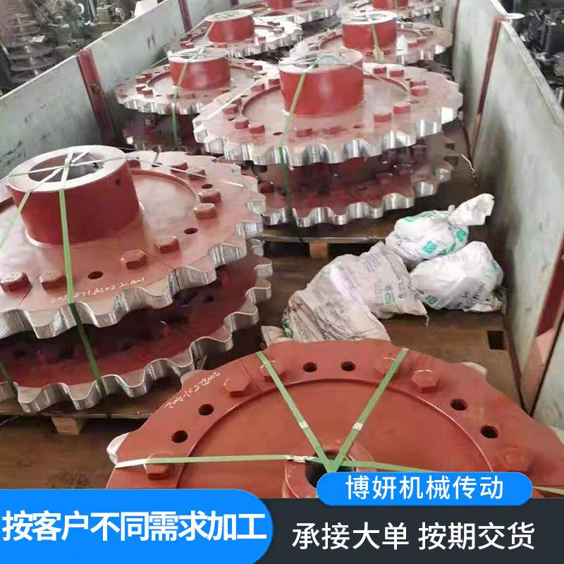 单双排工业链轮大节距钢制提升机链轮不锈钢机械传动链轮